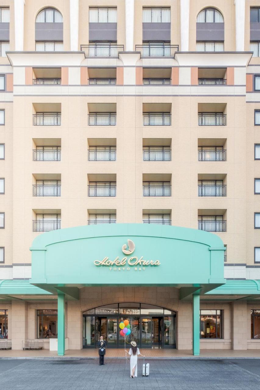 فندق Urayasuفي  فندق أوكورا طوكيو باي المظهر الخارجي الصورة